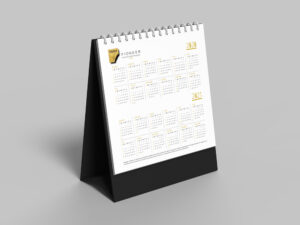 Custom Multiple Year Calendar Printing